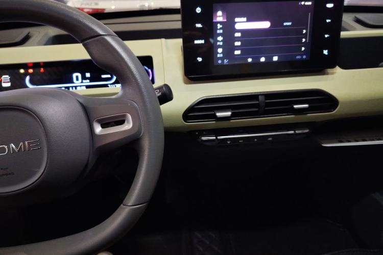 Used  Panda 2023 Panda Mini 200km Endurance Bear