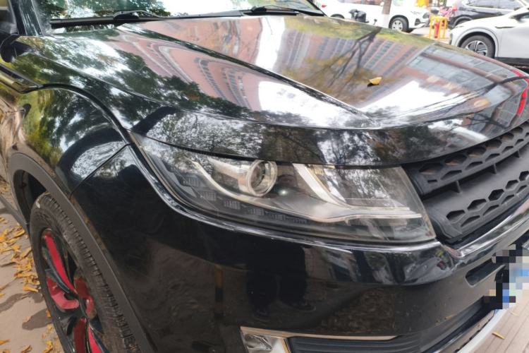 Used Land X7 2015 2.0T Panoramic Prestige Edition
