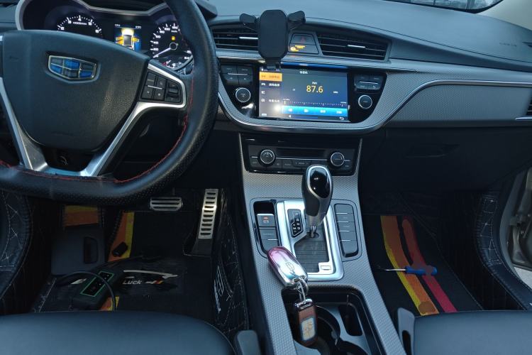 Used Geely Auto Emgrand GS 2016 Sport Edition 1.3T Automatic LingShang Model
