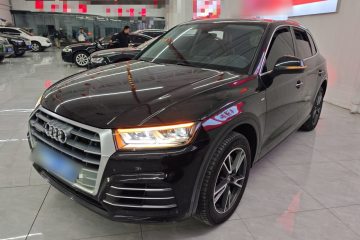 Used Audi Q5L 2018 40 TFSI Prestige Fashion Edition China V