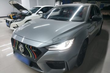 Used MG 6 2020 1.5T Automatic Trophy Luxury Edition