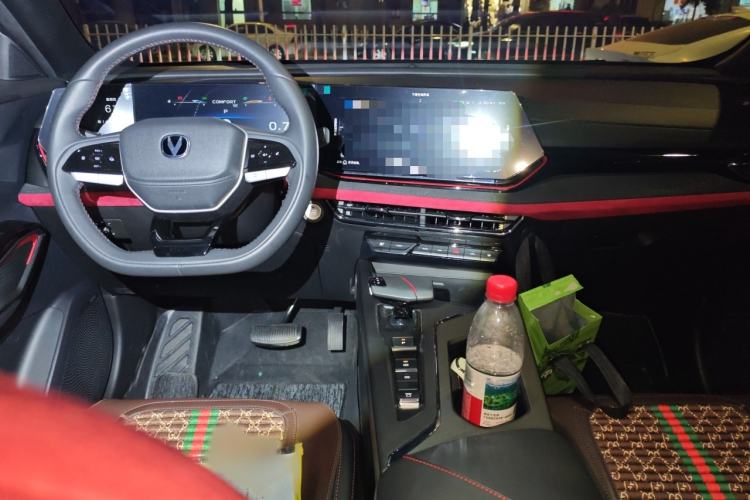 Used Changan X5 PLUS 2024 1.5T DCT Smart Leading Version
