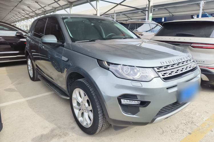 Used Land Rover Discovery Sport 2016 2.0T HSE