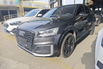 Used Audi Q2L 2021 35 TFSI Progressive Dynamic Edition