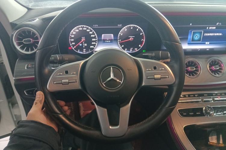 Used Mercedes-Benz CLS 2020 CLS 300 Luxury Model