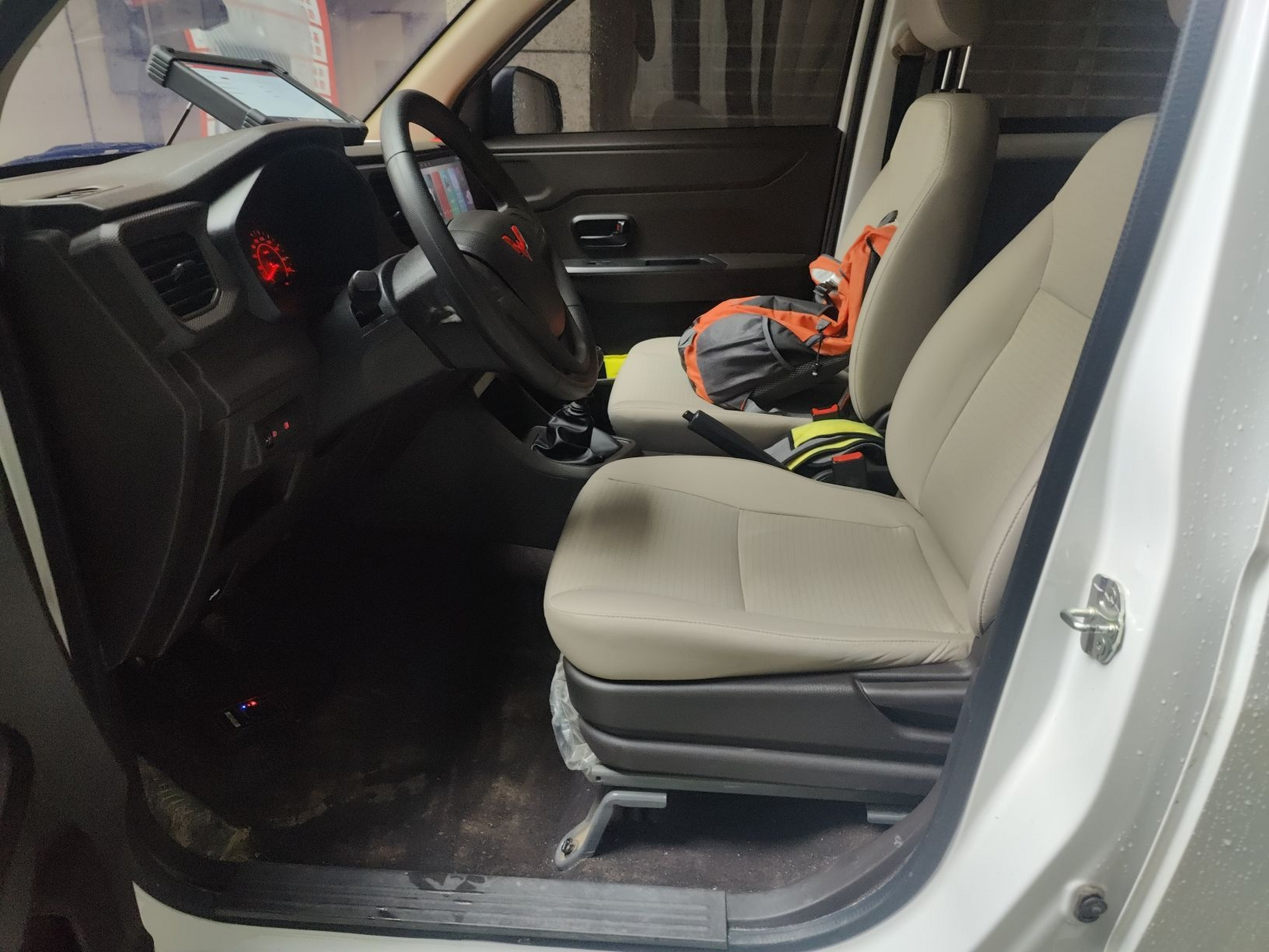 Переднее сиденье в автомобиле