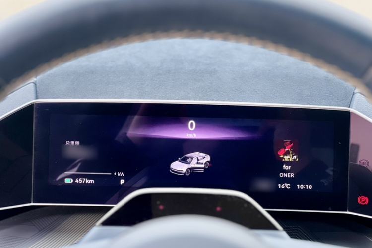 Used Zeekr 001 2021 Ultra-Long Range Dual-Motor YOU Version
