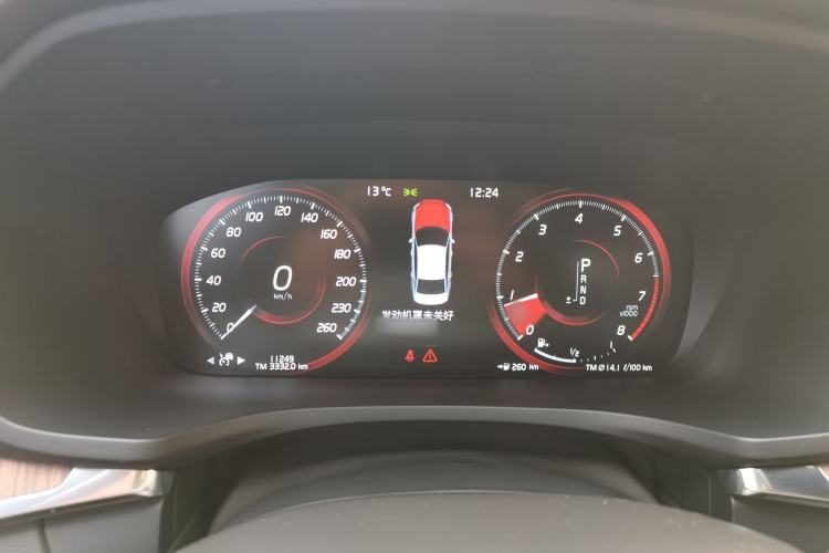 Used Volvo S60 2021 T4 Zhiyuan Luxury Edition
