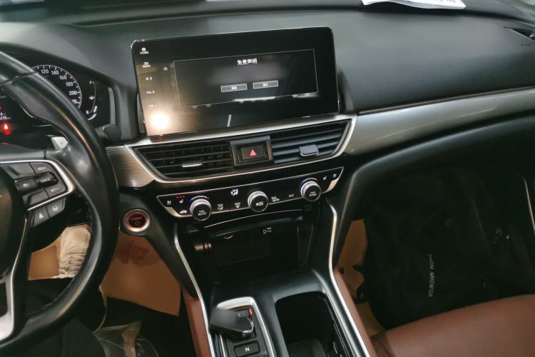 Used Honda Inspire 2022 Lingpai Hybrid 2.0L Pure Elegant Edition
