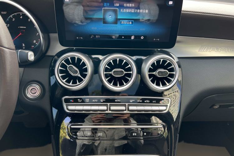 Used Mercedes-Benz GLC 2021 GLC 260 L 4MATIC Dynamic Edition
