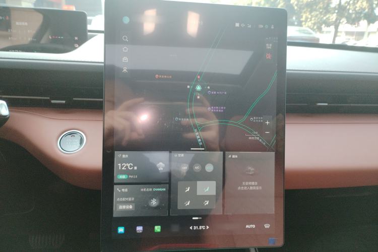 Used  A05 2024 Truly Delicious Version 145 Beyond-Excellent Type
