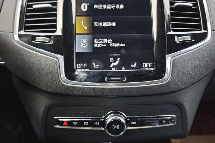 Used Volvo XC90 2020 T6 Zhiya Luxury 7-Seater
