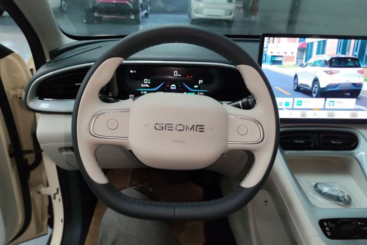 Used  Geome 2025 UP 410km Exploration Edition
