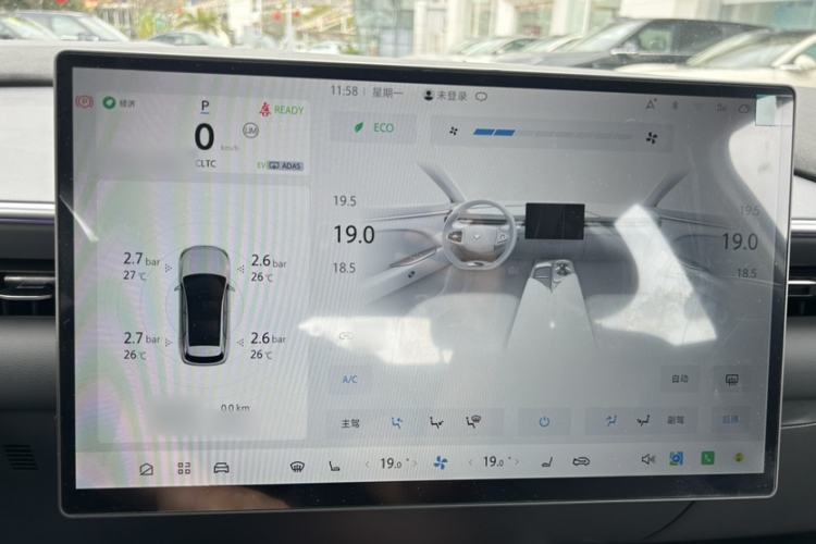 Used ARCFOX Alpha T5 2026 Model Range-Extended 1215 Yuanjing Smart Driving Version
