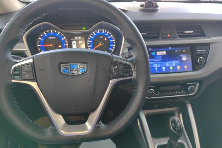 Used Geely Auto Vision X3 2017 1.5L Automatic Prestige Model
