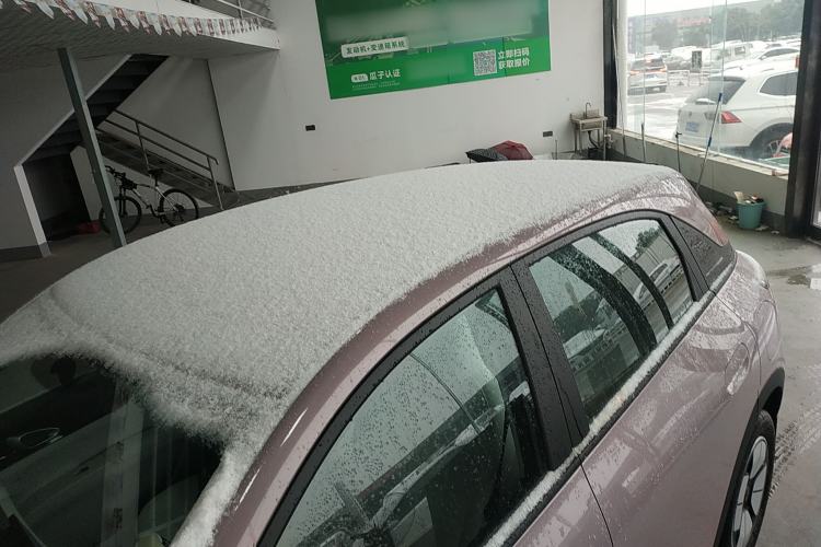 Used  Geome 2025 310km Youth Edition
