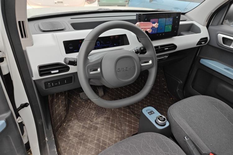 Used  Panda 2024 Panda Mini 200km Endurance Bear