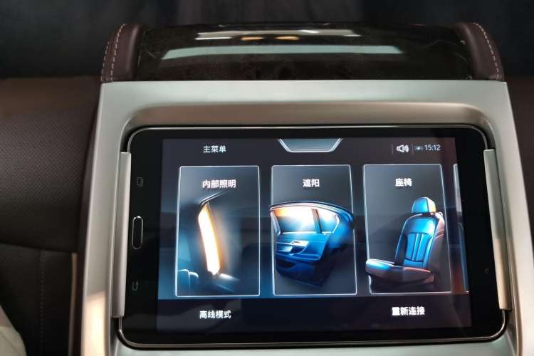 Used BMW 7 Series 2016 740Li Luxury Edition
