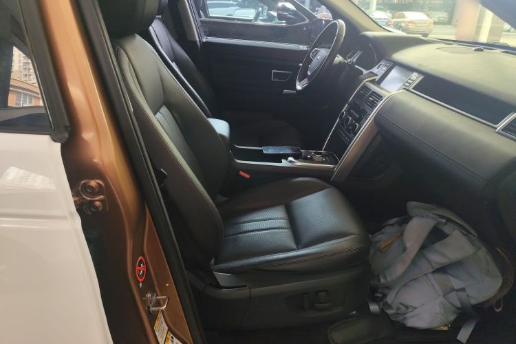 Used Land Rover Discovery Sport 2016 2.0T SE