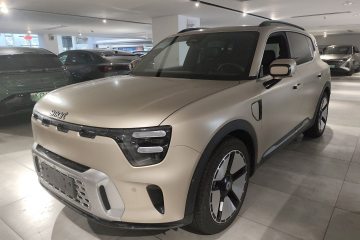 Used smart #5 2024 Ultra-Long Range Extraordinary Journey Luxury Edition