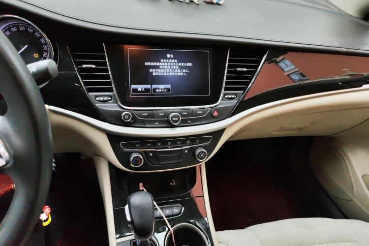 Used Buick Verano 2015 Sedan 15S Automatic Leading Model
