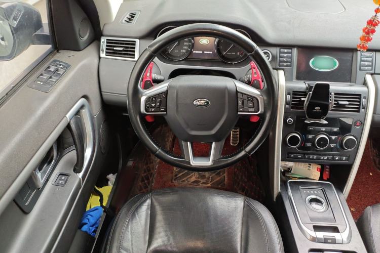 Used Land Rover Discovery Sport 2016 2.0T SE
