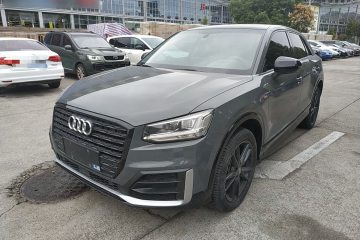 Used Audi Q2L 2021 35 TFSI Progressive Dynamic Edition