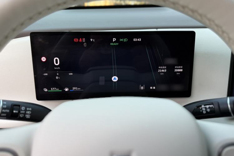 Used Wey Lanshan 2025 Four-Wheel Drive Max