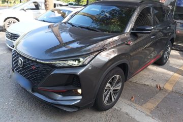 Used Changan CS75 PLUS 2020 1.5T Automatic Luxury Version