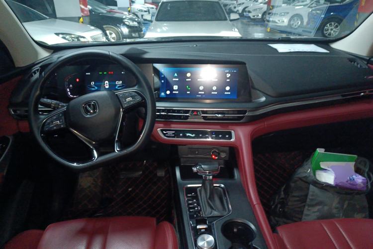 Used Changan CS75 PLUS 2020 1.5T Automatic Prestige Edition