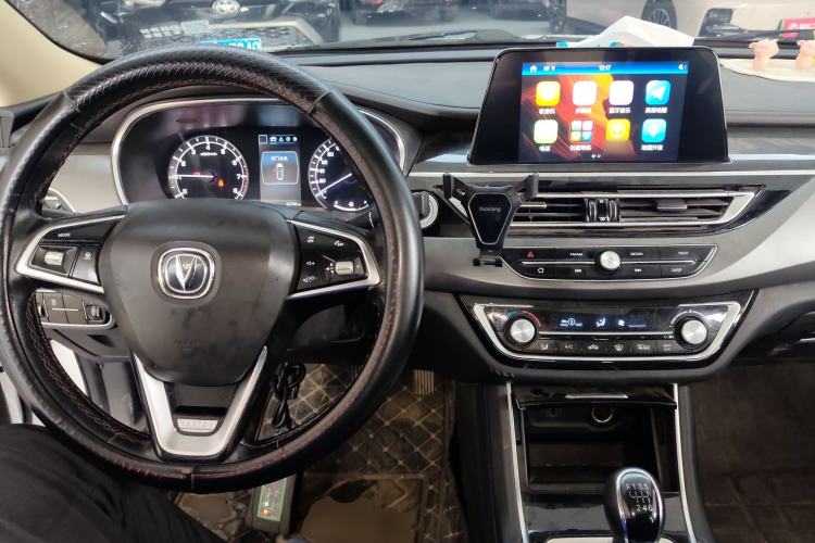 Used Changan Ruicheng CC 2020 1.5T Manual Xuanrui Model