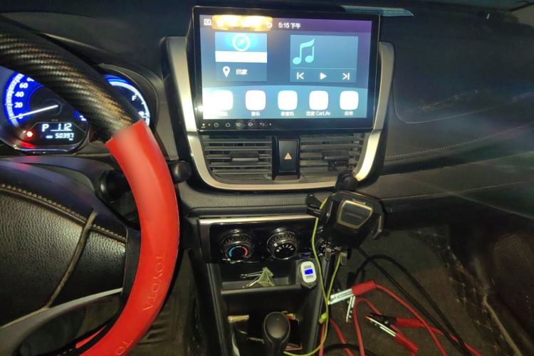 Used Toyota YARiS L 2016 Revised Version 1.5G CVT with Dynamic Sunroof