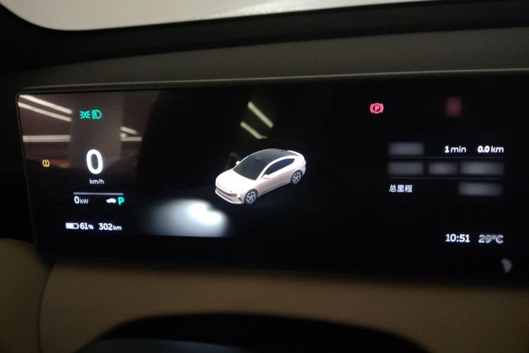 Used Nio ET5 2022 75 kWh
