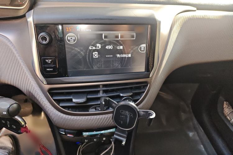 Used Peugeot 2008 2014 1.6L Automatic Fashion Edition