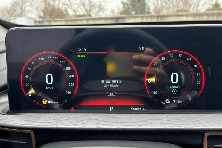 Used  Zhuifeng C-DM 2022 1.5 TCI-DHT 105 km "Chengfeng Qi" Edition
