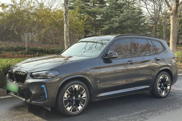 Used BMW iX3 2022 Leading Type