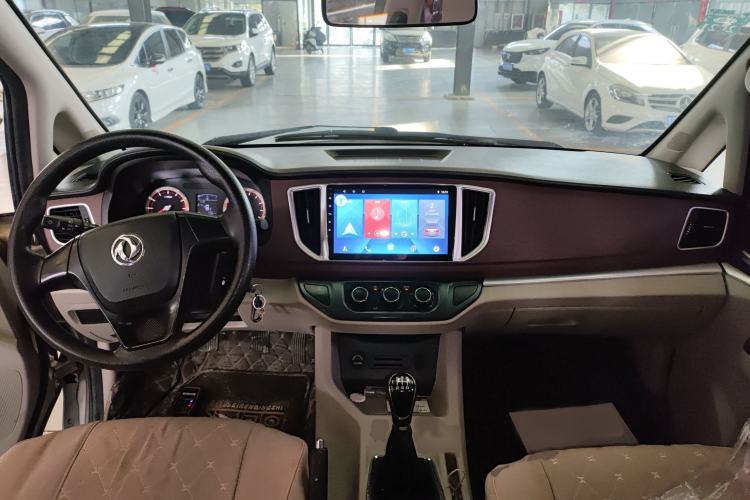 Used FORTHING Lingzhi 2019 M5L 1.6L 7-Seater Standard Model China VI
