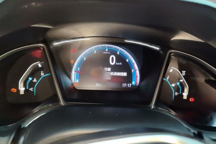 Used Honda Civic 2016 220TURBO CVT Luxury Edition
