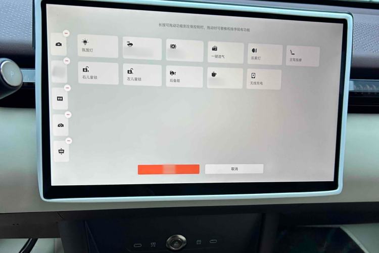 Used Zeekr X 2025 5-Seater Rear-Drive Version
