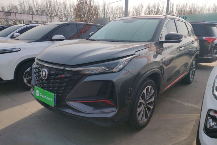 Used Changan CS75 PLUS 2022 2.0T Automatic Pilot Version
