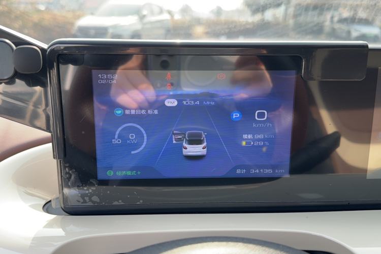 Used Wuling Bingo 2024 333 km Enjoyment Version