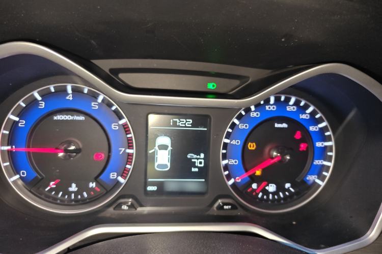 Used Geely Auto Vision X3 2017 1.5L Manual Luxury Model