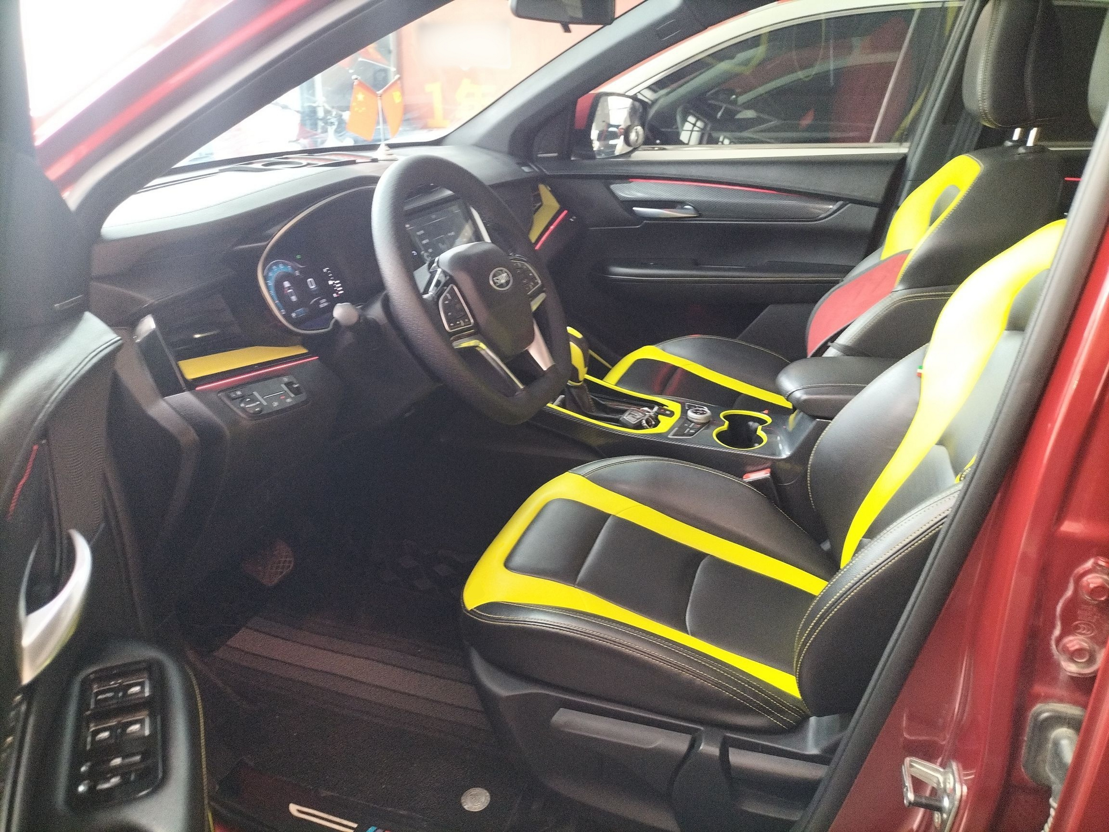 المقاعد الأمامية داخل السيارة