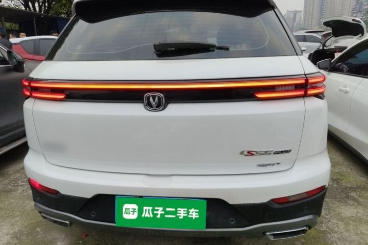 Used Changan CS55PLUS 2020 1.5T Manual Colorful Model
