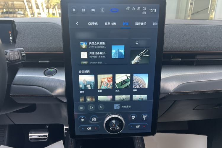 Used Ford Mustang Mach-E 2021 GT Model