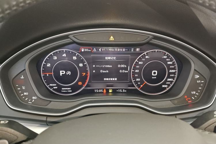 Used Audi Q5L 2020 40 TFSI Prestige Fashion Edition
