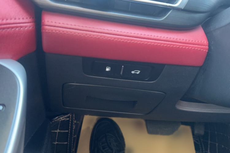 Used Changan CS75 PLUS 2021 1.5T Automatic Prestige Model
