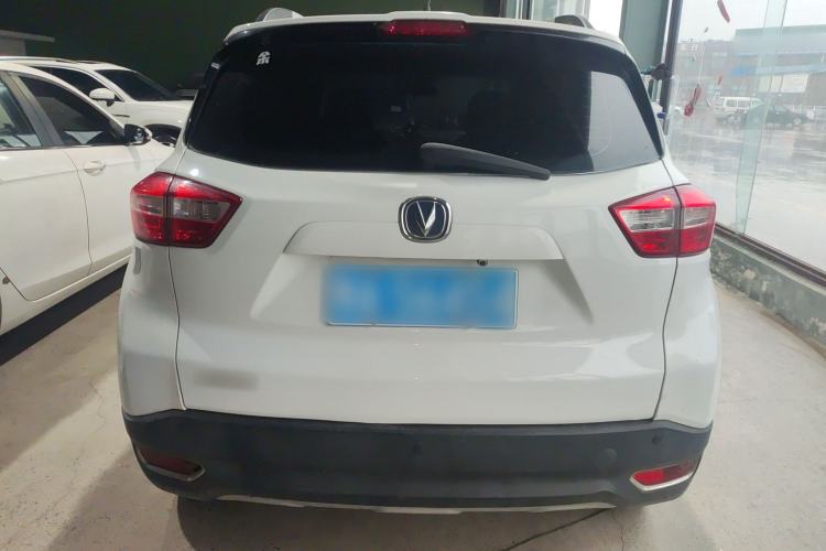 Used Changan CS15 2016 1.5L Manual Fashion Edition
