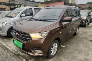 Used Wuling Hongguang 2018 1.5L S Comfort Model L2B