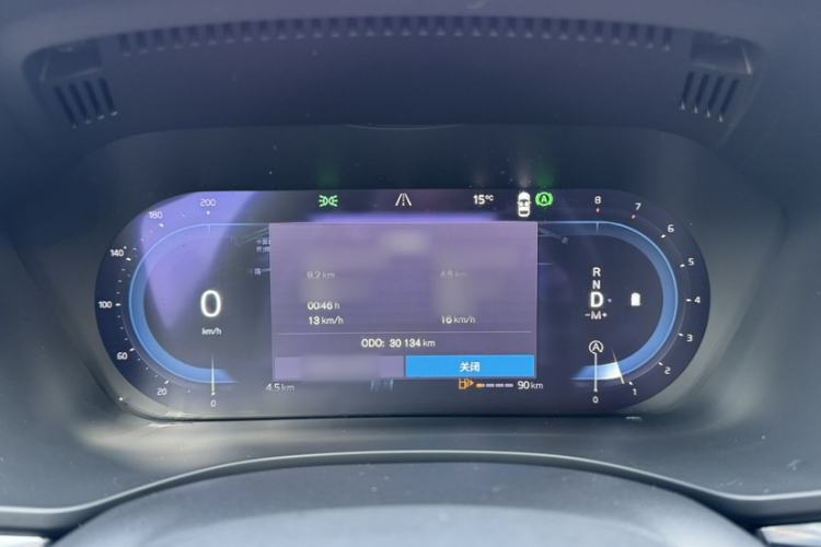 Used Volvo XC60 2023 B5 4x4 Smart Luxury Edition
